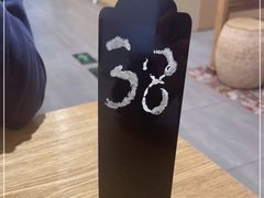-鲜越鲜鱼粉(财富购物中心店)