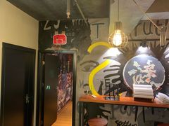 -谜·沉浸侦探剧本杀推理馆(静安店)