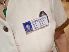 -鑫涛温泉汗蒸时代