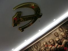 -中共一大纪念馆