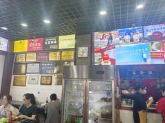 -宜宾燃面非遗传承店