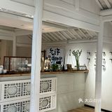兴化特色下午茶 觅素咖啡☕打卡ding～