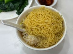 -麦文记面家(佐敦店)