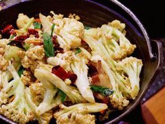 干锅有机花菜-万重锦·人文川菜馆(骡马市店)