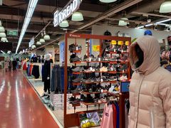 -法雅体育工厂店(皂君庙路店)