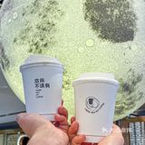 南昌本来不该有 | 9.9💰喝咖啡你冲不冲‼️