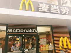 门面-麦当劳(乳山路店)