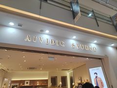 -宁波鄞州万达广场