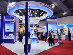 -上海跨国采购会展中心