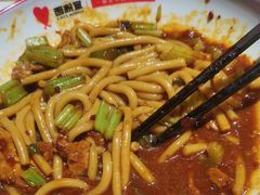 -西粉堂新疆米粉(朝外店)