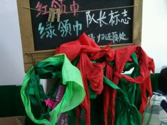 android_upload_pic-做了不起的80后