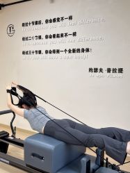点击看大图 -JC·YOGA静禅瑜伽普拉提