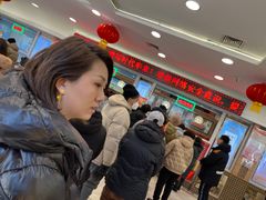 -芦庄子桂顺斋(和平路总店)