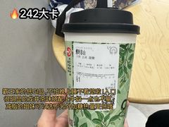 -綦江古剑山