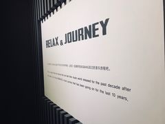 -第九届妖漫动漫游戏展曁七夕情人祭