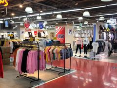 -法雅体育工厂店(皂君庙路店)