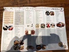 菜单-弄堂里· 江南名肴(西湖龙井路店)