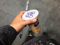 -茶百道(太平门直街店)