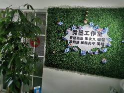 -美朵纹绣美牙纹眉工作室