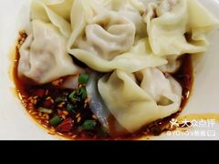 红油抄手-继红顺河抄手名小吃