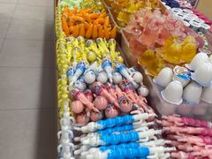 -百佳永辉超市(太阳广场店)