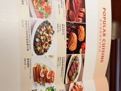 -RELLMAN莱尔曼牛扒(长安店)