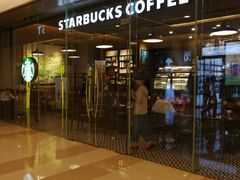 -星巴克臻选(杭州万象城店)