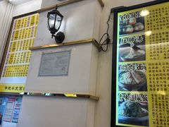 -三两春(浦三路店)