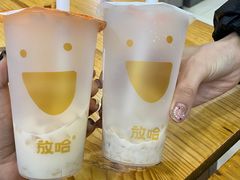 -马三洋芋片(兰州总店)