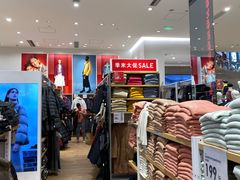 -优衣库(深圳万象天地旗舰店)