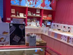 -阮大兴糕团(日月光中心店)