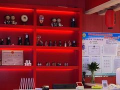 -妙香居韩国烤肉(鹏瑞利季华广场店)