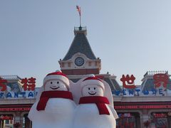 -沈阳方特欢乐世界