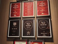 -炳胜私厨(中达旗舰店)