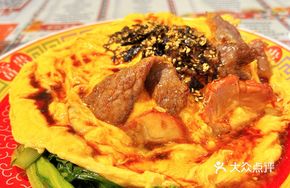 Beef and Char Siu Sliding Egg Rice