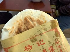 -西安市第七十中学