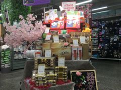 -世纪联华(临平邱山店)