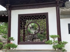 -苏州冶园园林民宿(太湖西山风景区店)