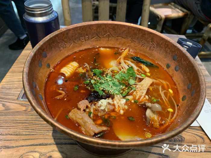 成都你六姐·牛肉冒菜(上海环宇荟店)图片