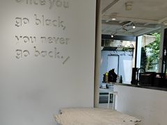-BLATAGE COFFEE