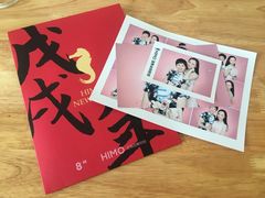 -海马体家庭照相馆(广州正佳广场店)