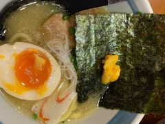 日式拉面-有喜屋·深夜食堂(环宇荟店)