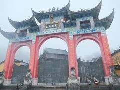 -九华山风景区