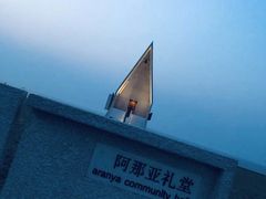 -兆辉木炭海鲜烧烤·海鲜小炒