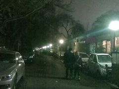 -北京国子监胡同