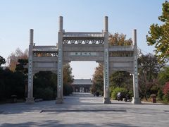 -南阳卧龙岗武侯祠