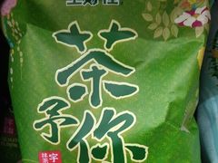-七鲜超市(瑞虹天地太阳宫店)