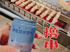 -很久以前羊肉串(南京路第一百货店)