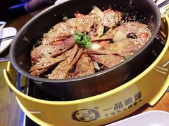 -一品渝香·好吖好鸭时尚干锅鸭头(乐汇城店)