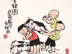 -白鹿艺术美学工作室 1 画室(MOMA校区)